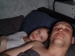 Erotisk videochatt Enotic2004