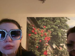 Erotisk videochatt EnotPanteera