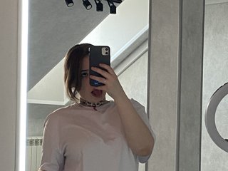 Erotisk videochatt EricaElliott