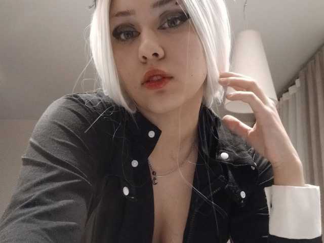 Foto av profilen EricaHoff