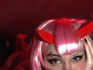 Erotisk videochatt EricaHoffman2