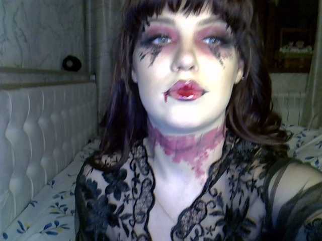 Sändningsbilder Erida-Cori