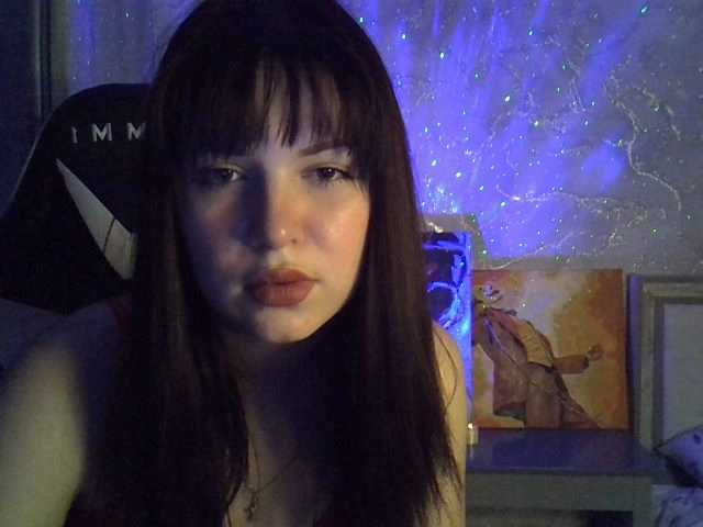 Sändningsbilder Erida-Cori