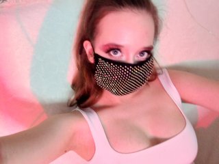 Erotisk videochatt EridaAmorous-1