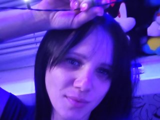 Erotisk videochatt Esmeralda-Depari