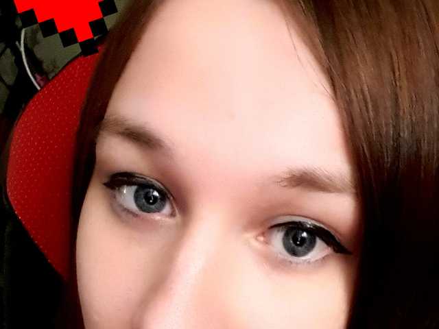 Foto av profilen CSGirl