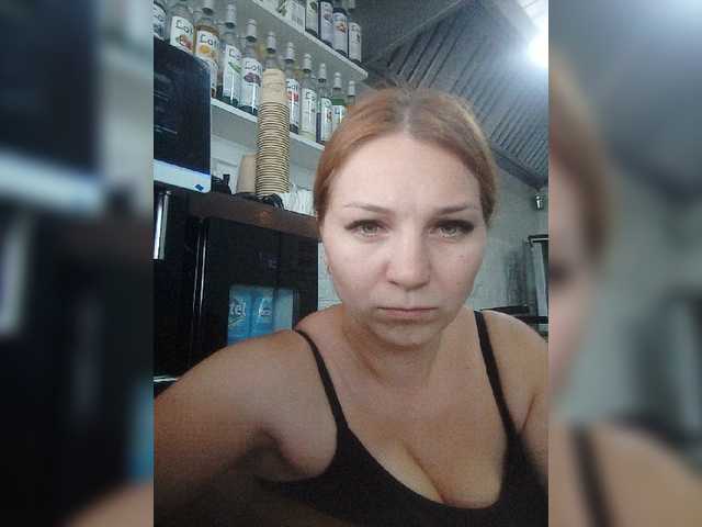 Sändningsbilder EstelleMillie