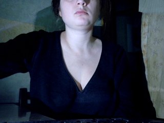 Erotisk videochatt Frummi