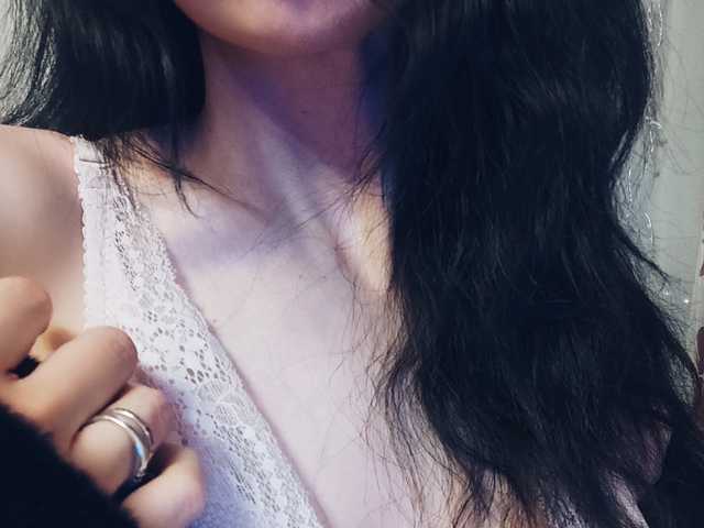 Foto av profilen Estonka