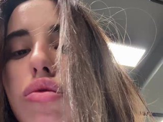 Erotisk videochatt Etokiska