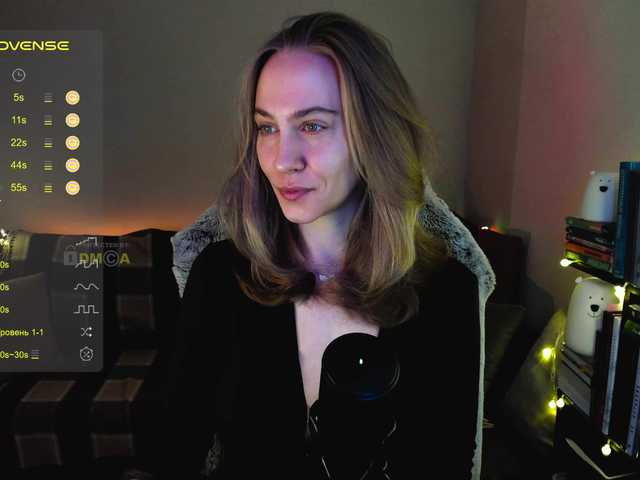 Sändningsbilder Adamova_Eva