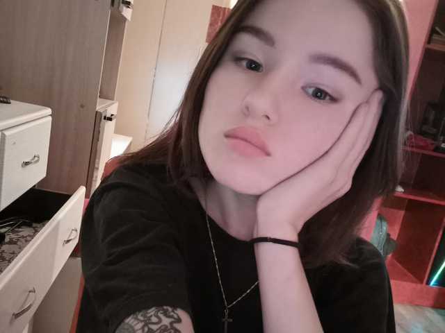 Profilbild Eva1EVA