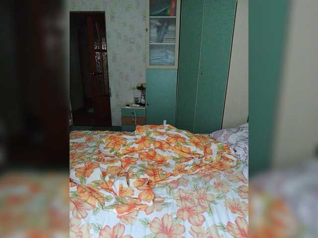 Sändningsbilder EvaEvy