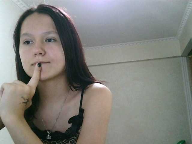 Sändningsbilder EvaGold