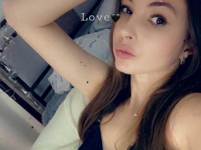 Foto av profilen Eva_13