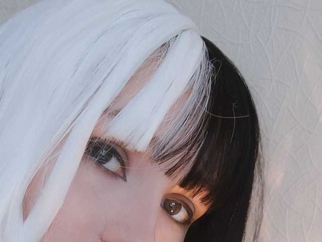 Foto av profilen EvaKaiser