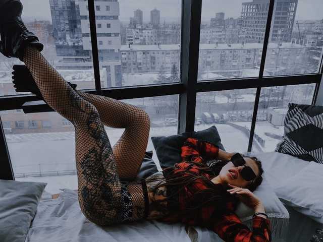 Foto av profilen EvaLovel