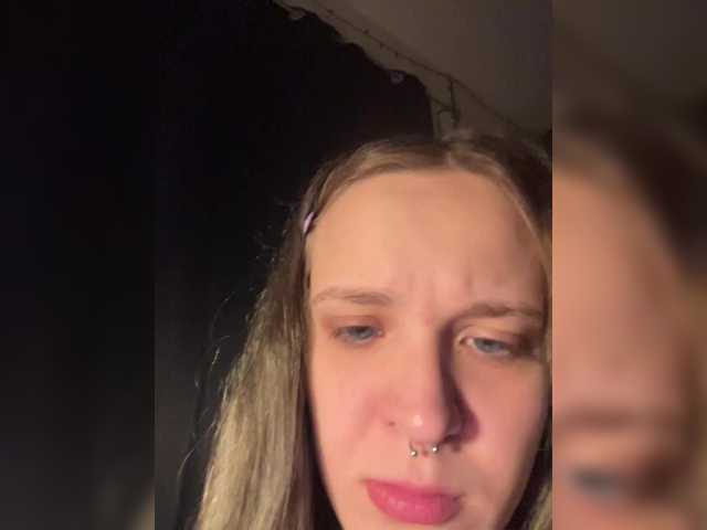 Sändningsbilder EvaMoon