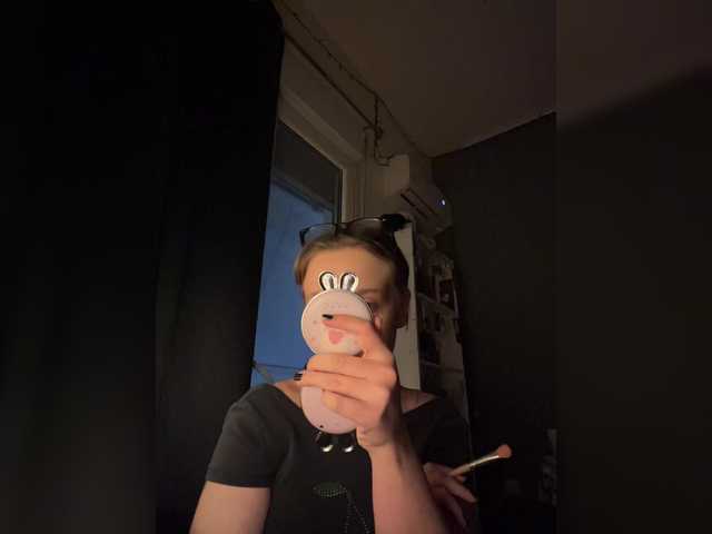 Sändningsbilder EvaMoon
