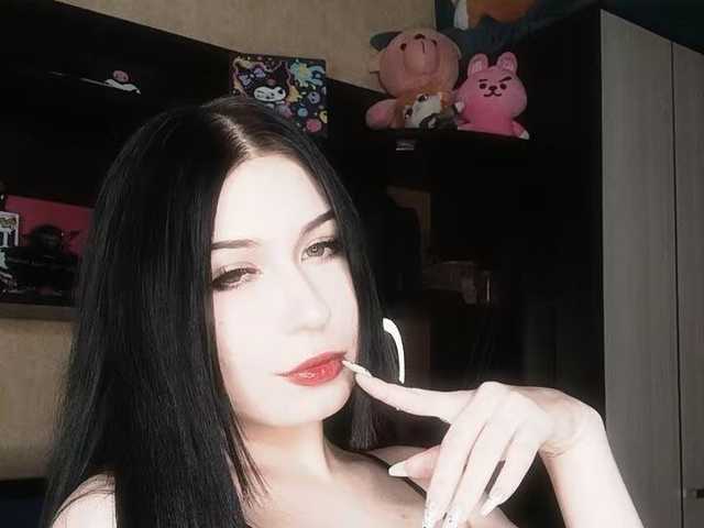 Foto av profilen EvaNeko