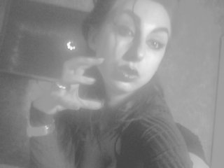 Erotisk videochatt AvoDeviL