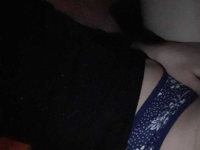 Sändningsbilder Baby_Milia