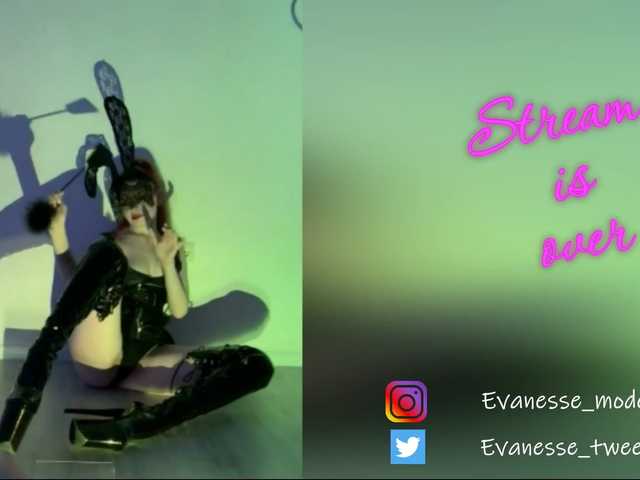 Foton Evanesse TOYS, JOI, BJ, LOVENSE) My fav vibration 45,98. BDSM submissive anal poledance vibrator bj dp stolkings heelsremain @remain present for Eva's birthday (1May)