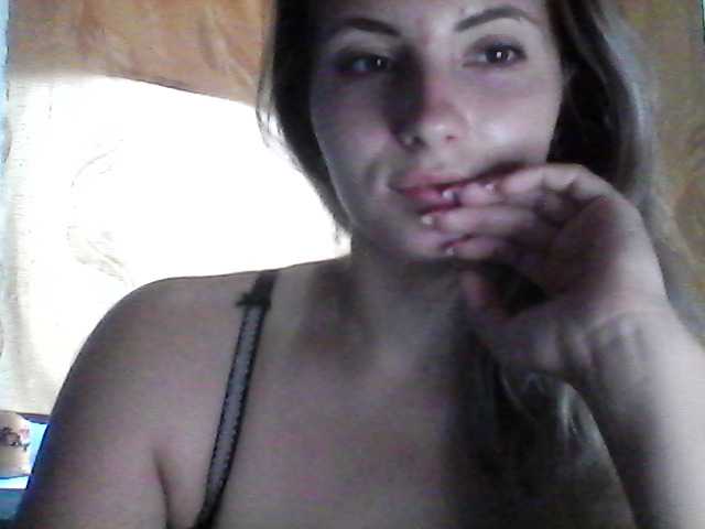 Sändningsbilder EvaXCool