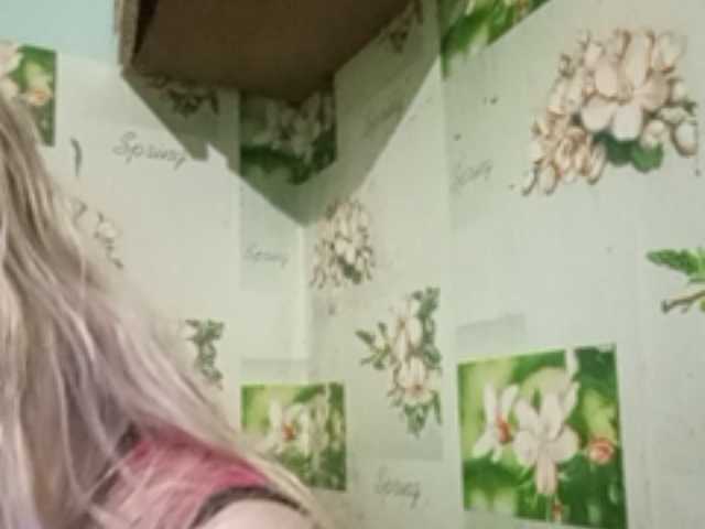 Sändningsbilder EveHugs