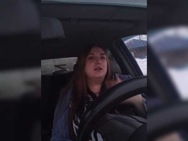 Sändningsbilder Evkapink