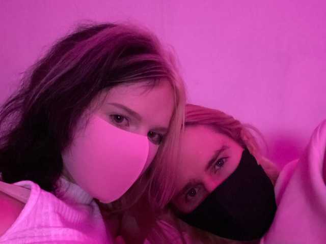 Foto av profilen Evochka666