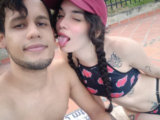 Erotisk videochatt ExoticGelato