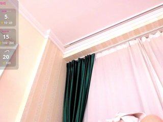 Erotisk videochatt ExoticGiselle