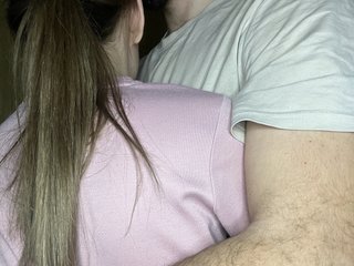 Erotisk videochatt ezhevikaa