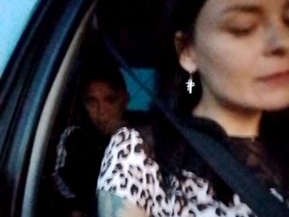 Erotisk videochatt Para26