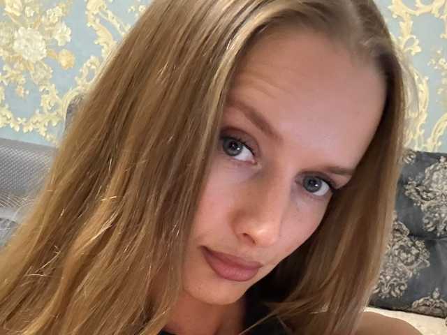 Foto av profilen FantasyBaby