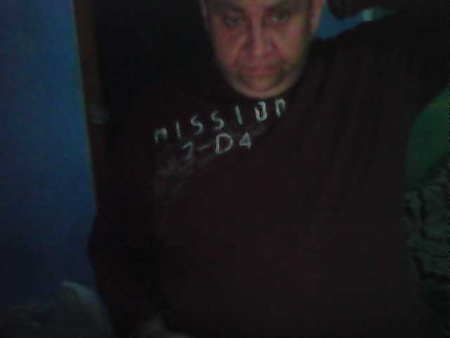 Sändningsbilder Fantom-38