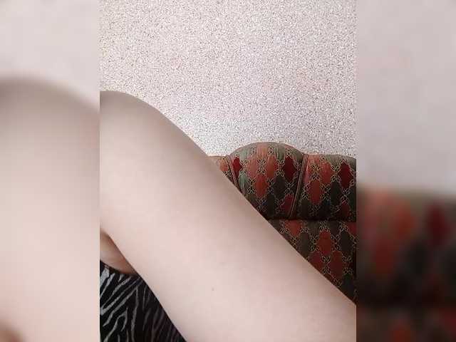 Sändningsbilder Farawla