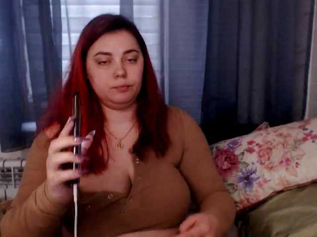 Sändningsbilder FearlessNasty