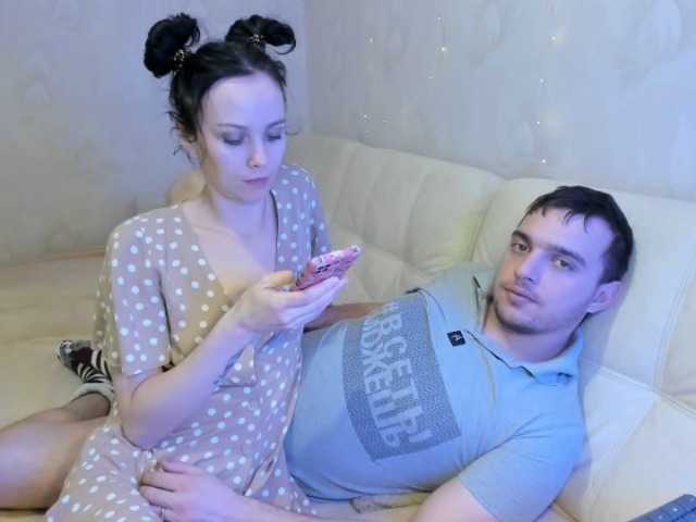 Sändningsbilder Fentasyll