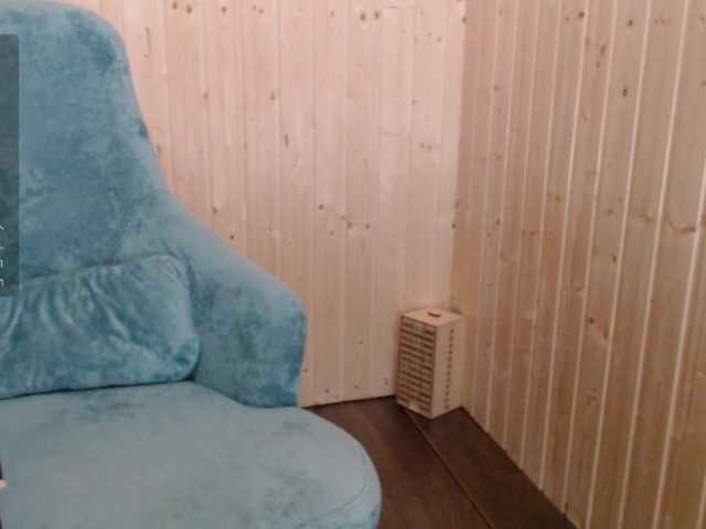 Sändningsbilder EvaSteels