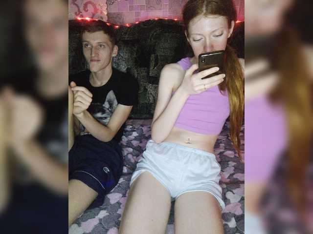 Sändningsbilder Ficuses