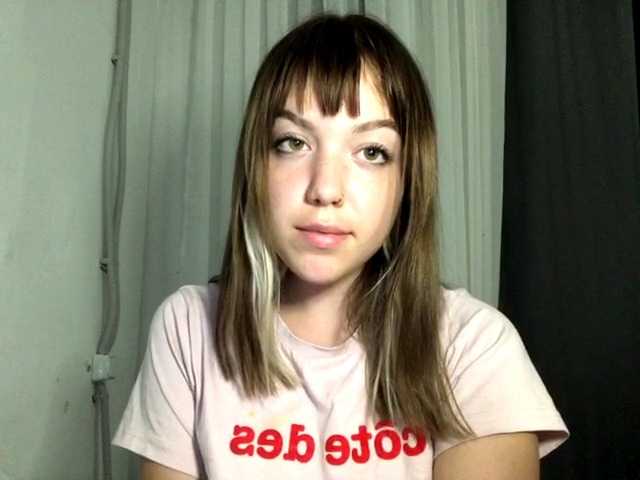 Sändningsbilder Fifiruu