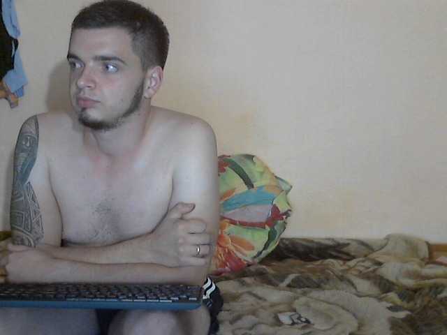 Sändningsbilder FinalFantasy7