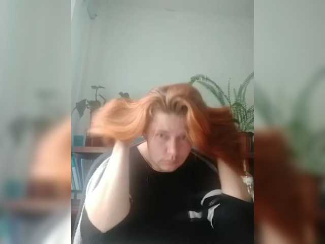 Sändningsbilder SeX-Xo4y