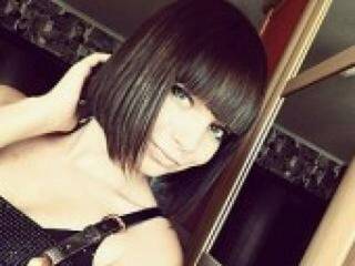 Erotisk videochatt fiona333