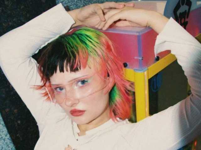 Foto av profilen fire-vill