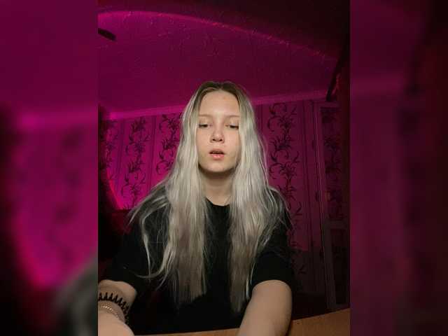 Sändningsbilder firedid