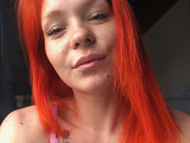 Foto av profilen FireSlut