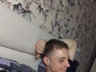 Erotisk videochatt FirstTime69